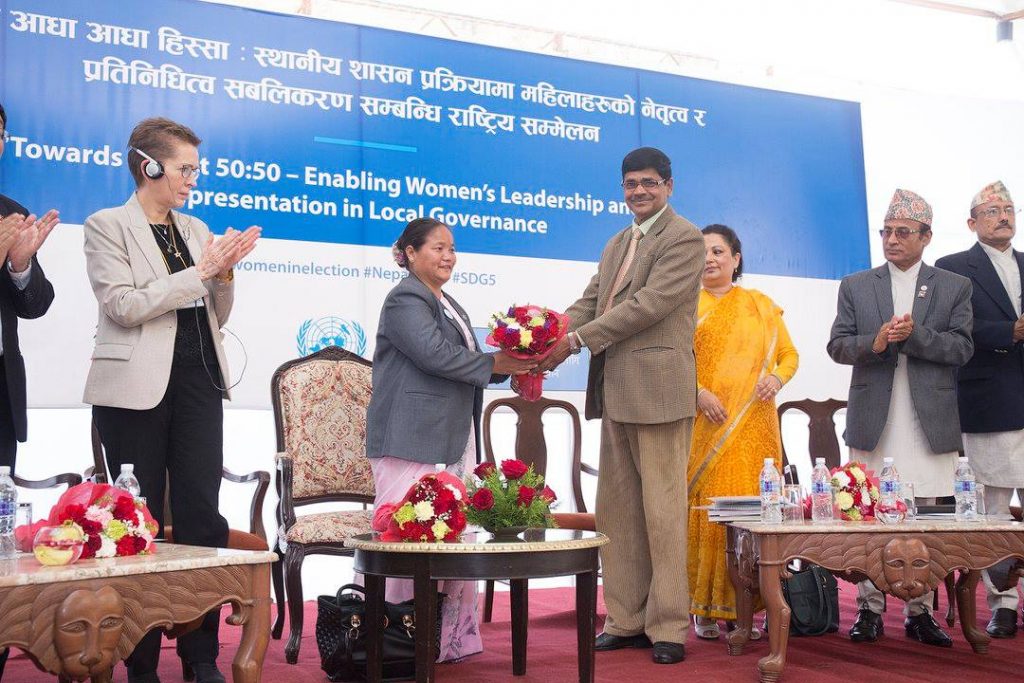 EC-UNDP JTF - Towards Planet 50:50: Enabling Women’s Leadership and Representation in Local Governance in Nepal